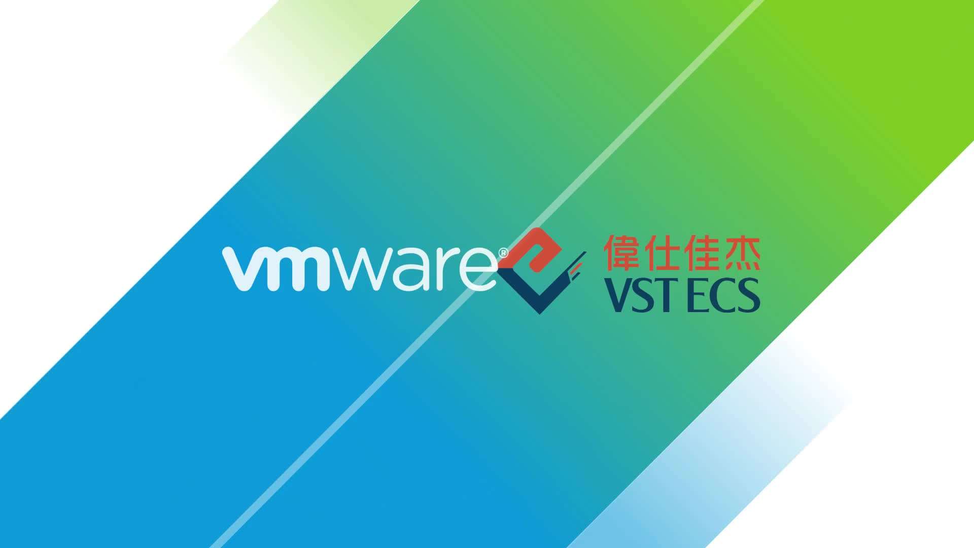 VMware-NSX-T