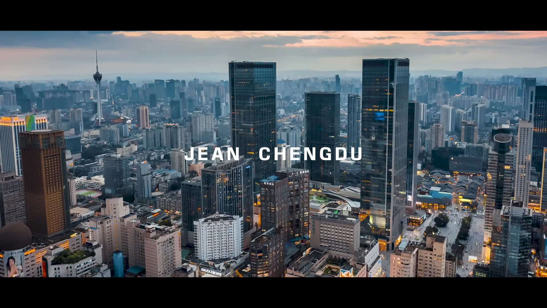 JEAN CHENGDU.成都锦恩月子中心宣传片