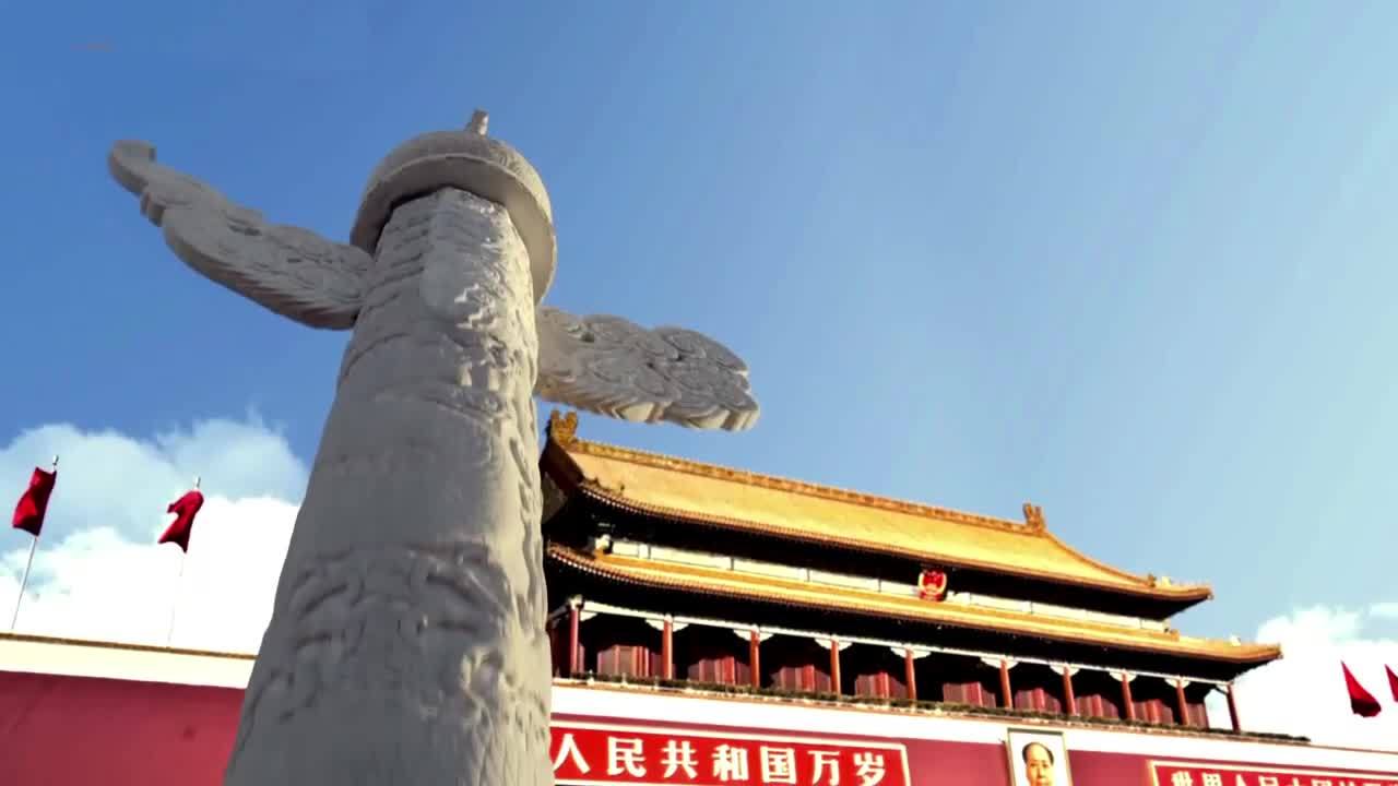 中华人民共和国国歌《义勇军进行曲》（2021版）-音乐-高清完整正版视频在线观看
