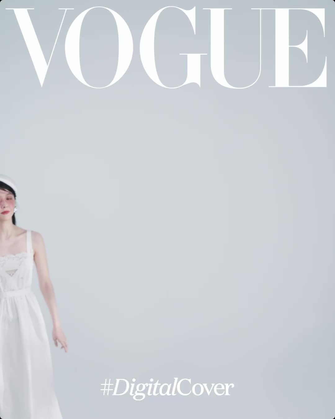 Vogue Taiwan #DigitalCover 邵雨薇IvyShao