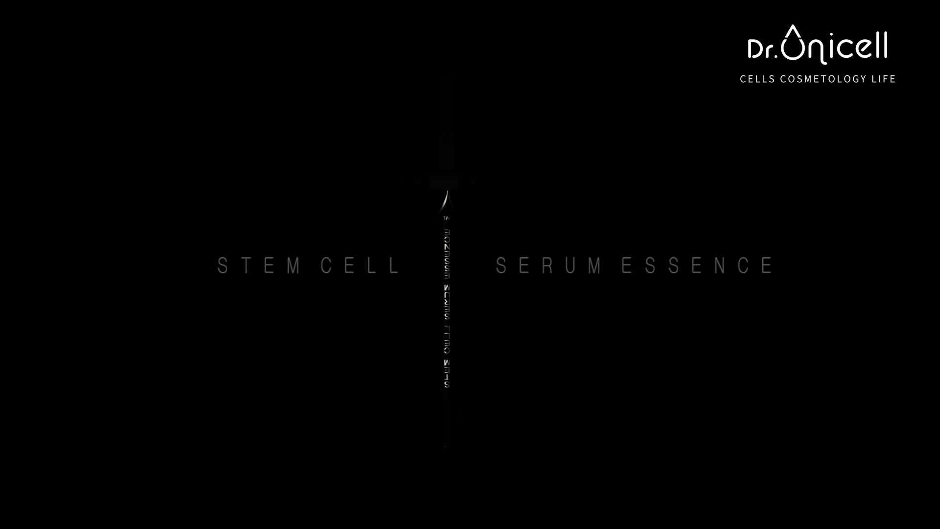 DR.UNICELL——干细胞精华液