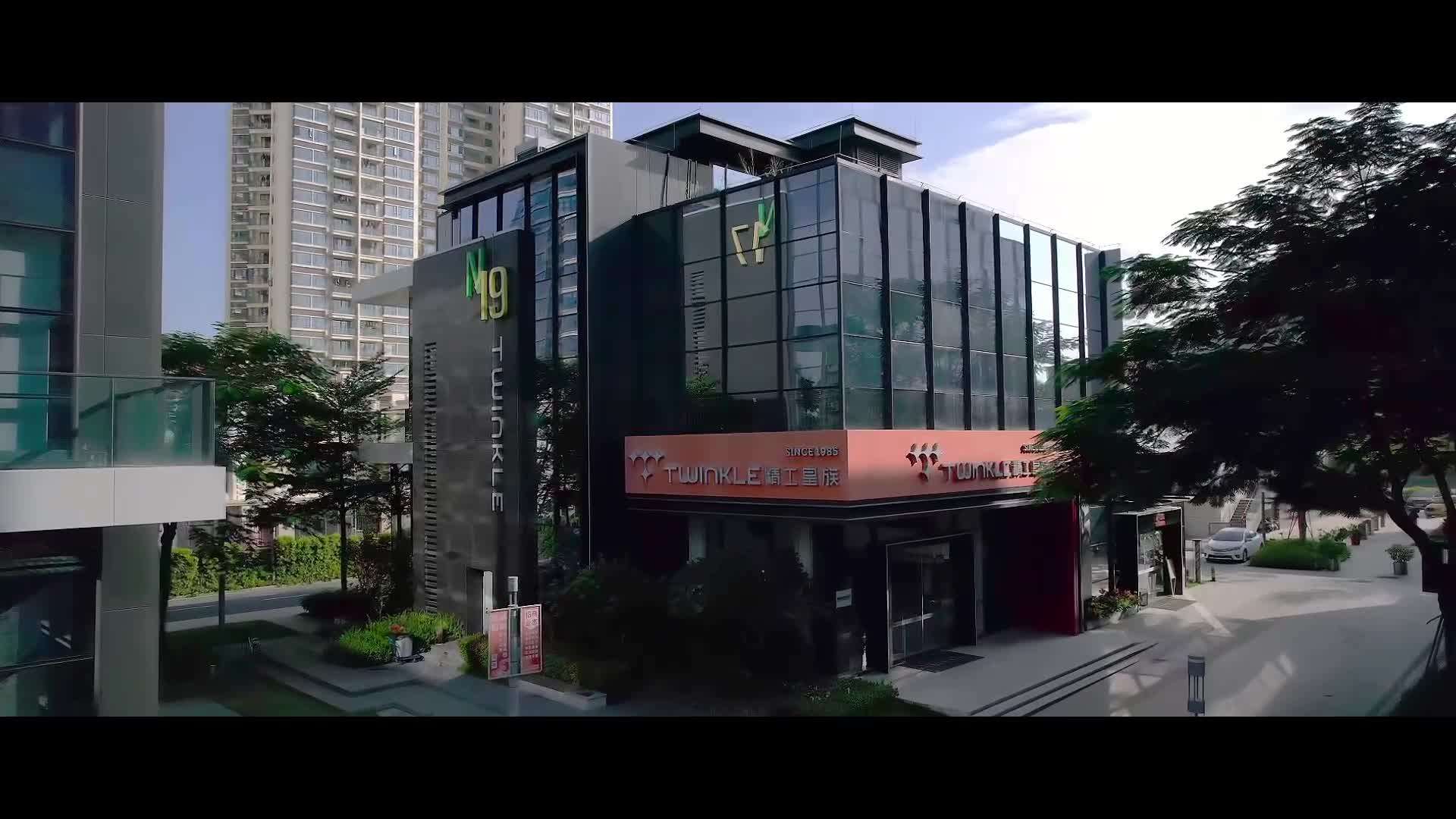 空间视频 深圳广州东莞惠州建筑室内空间摄影 酒店餐厅公司环境样板间视频拍摄服务