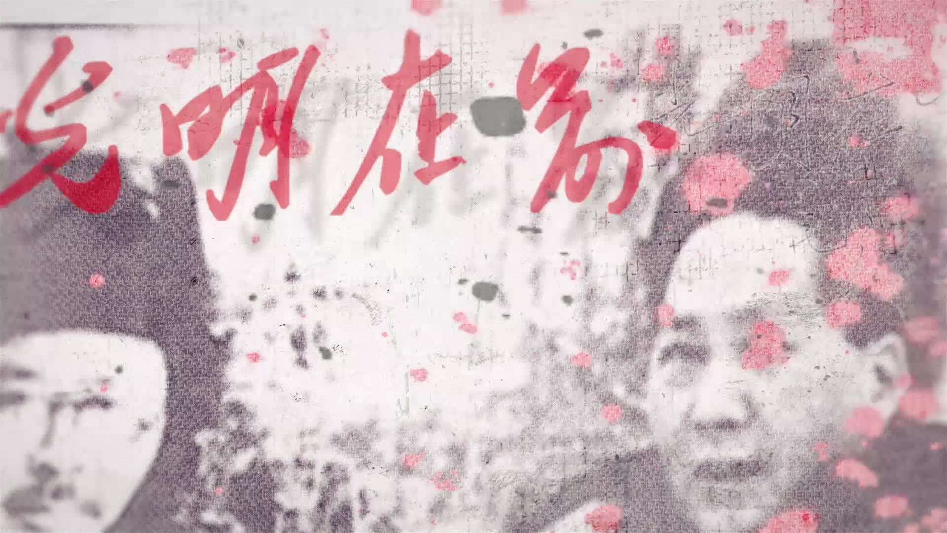 《寻觅博物馆》微视频系列之——红军长征带到陕北的唯一一门山炮