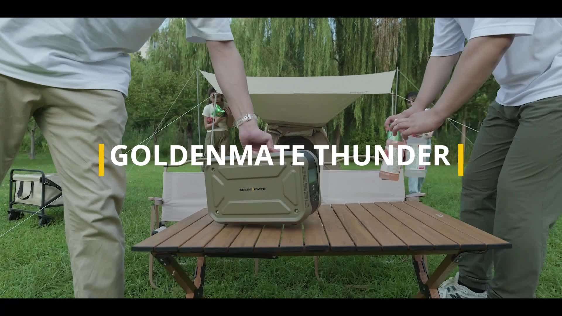 Goldenmate Thunder280户外电源