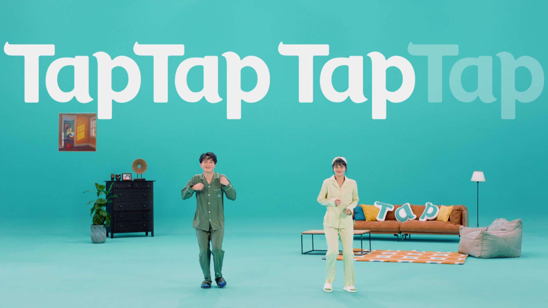 TapTap魔性舞蹈广告（非商版）