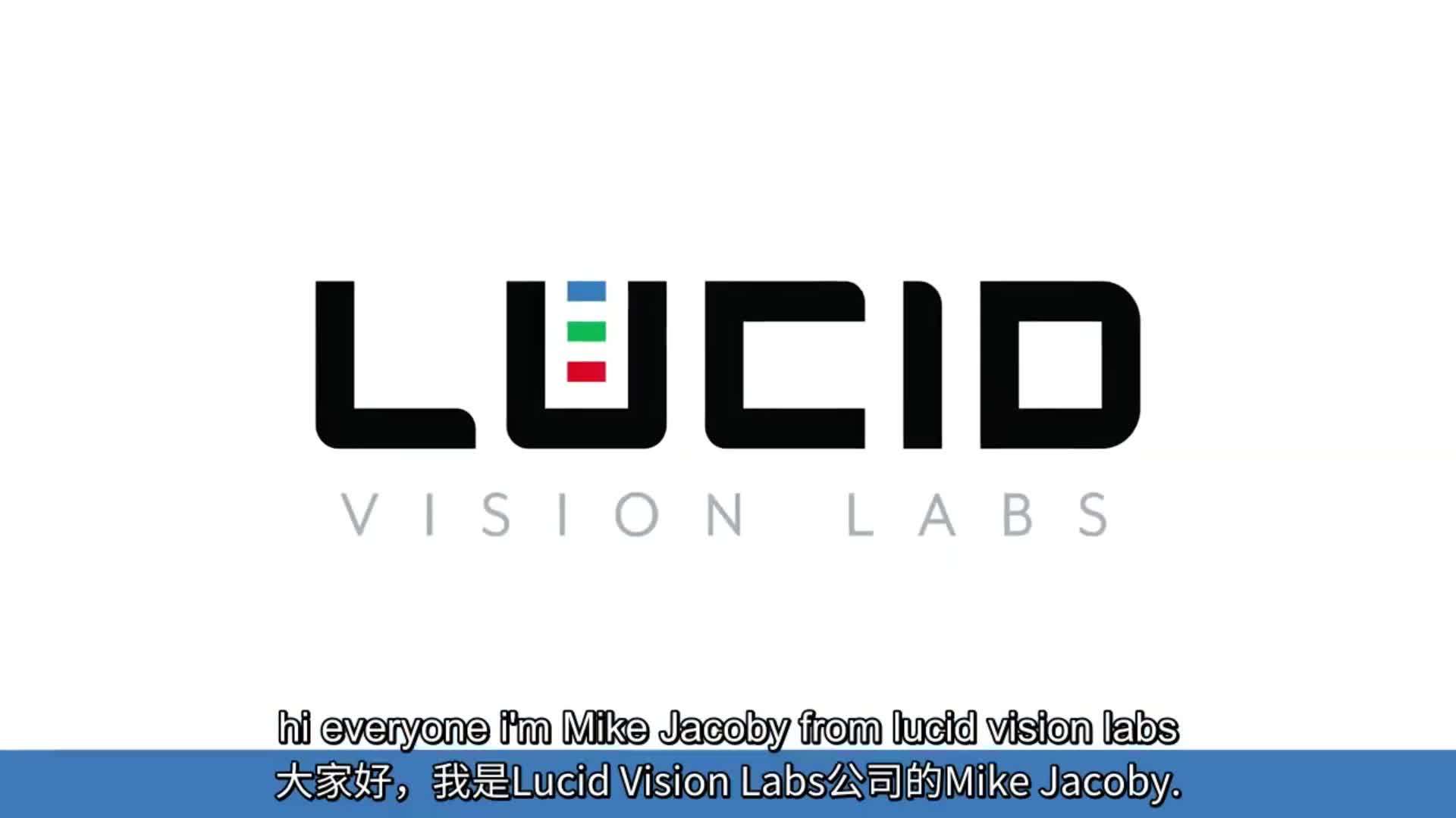 Lucid 万兆网4700万像素相机传感器介绍
