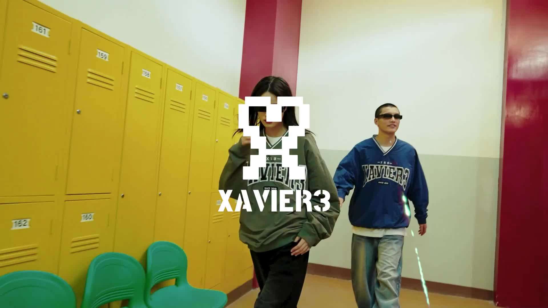 XAVIER3校园系列