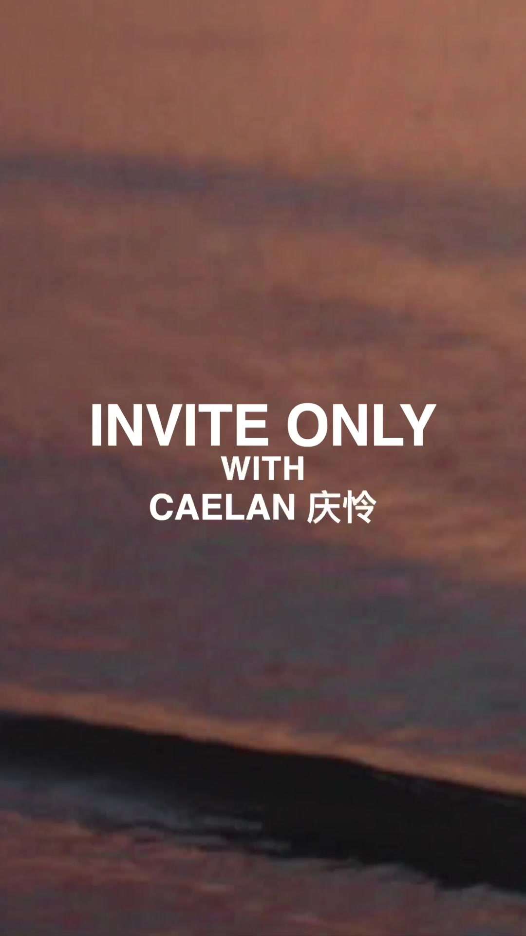HYPE BEAST INVITE ONLY WITH 庆怜