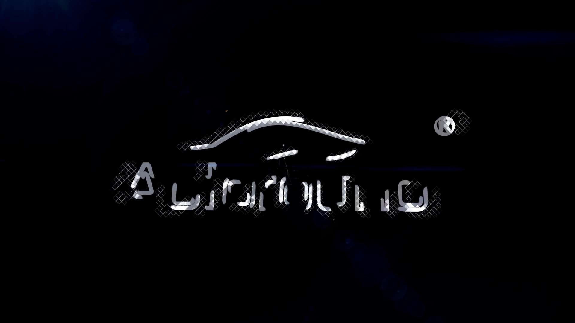 Autoround—汽车零部件