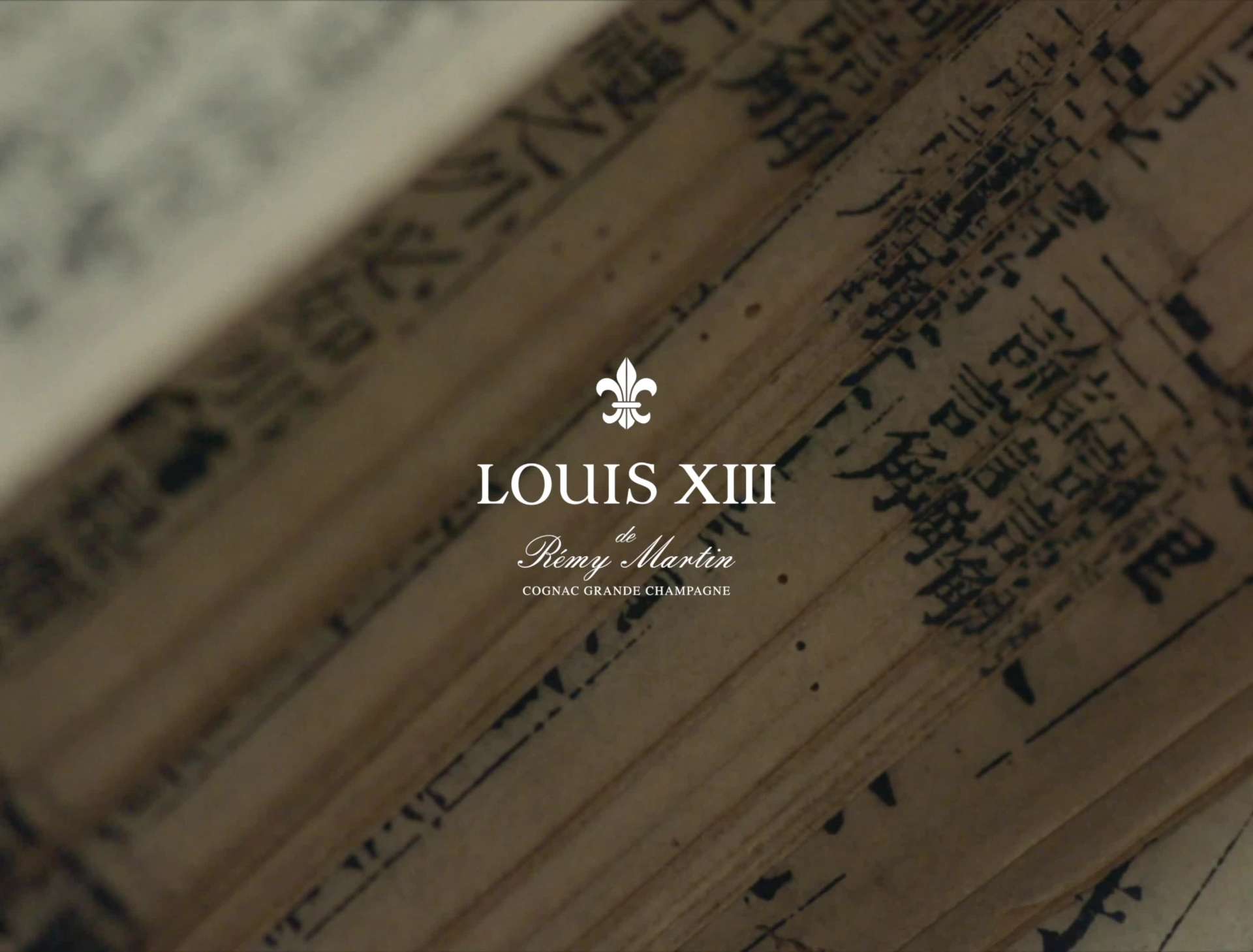 LOUIS XIII路易十三-《镌永》，雕版