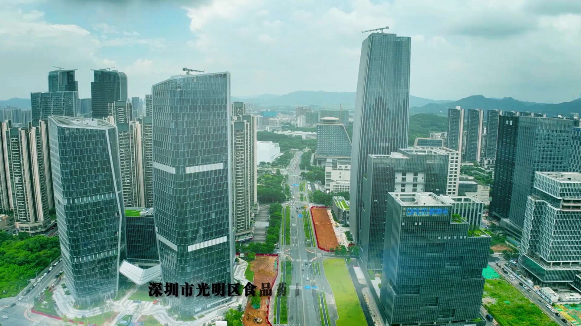 2023深圳市光明区食品安全宣传片（剪辑师剪辑版）