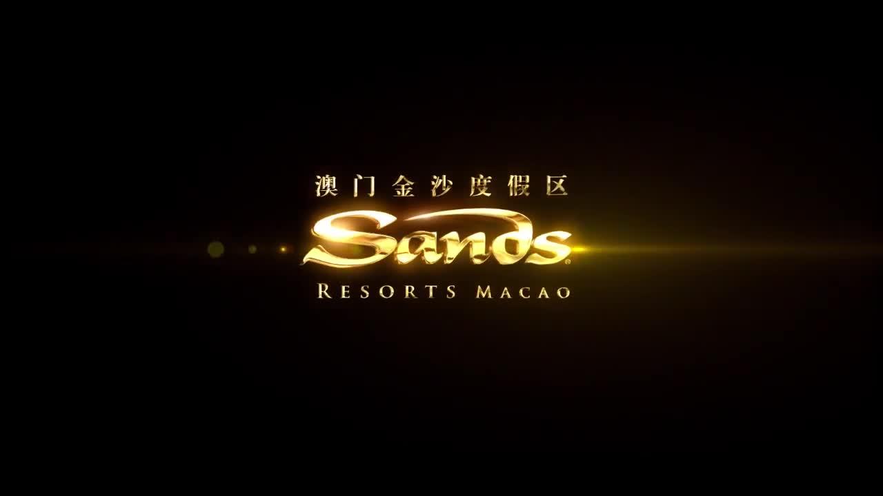 Sands Resorts "That's The Taste"