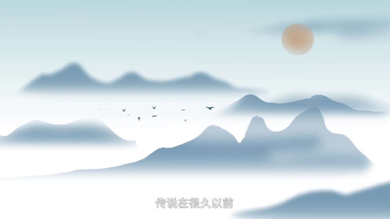 【熊猫创意科技】原创MG动画：谷雨仙茶