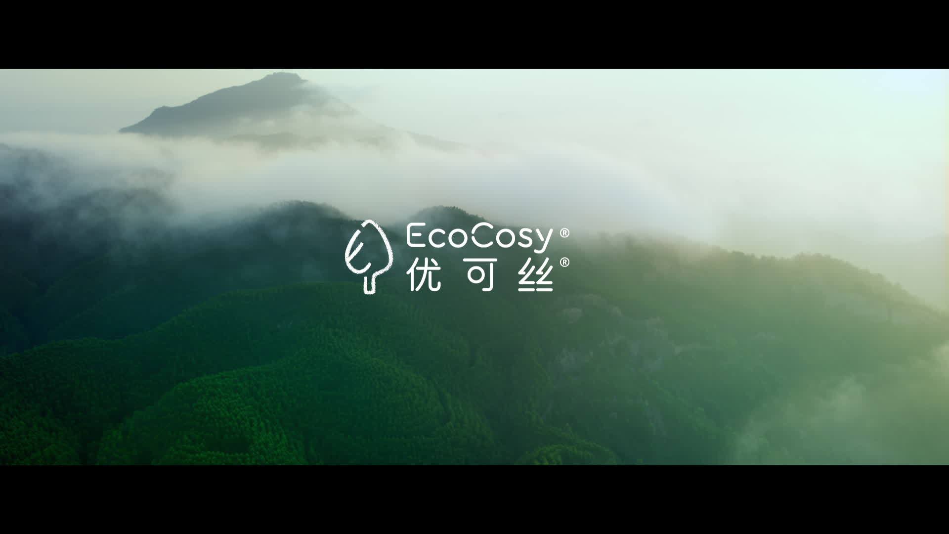 EcoCosy_Brand Video