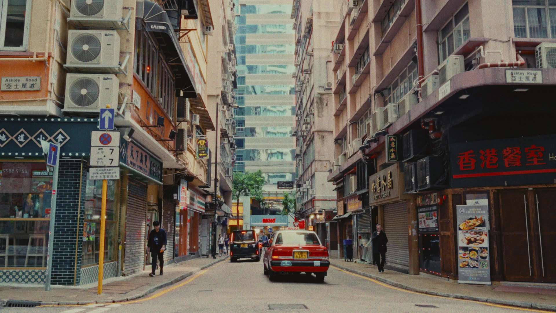 膠片模擬｜关于香港