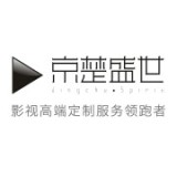 京楚盛世（北京）文化传媒有限公司