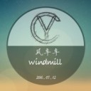 Windmill风车车