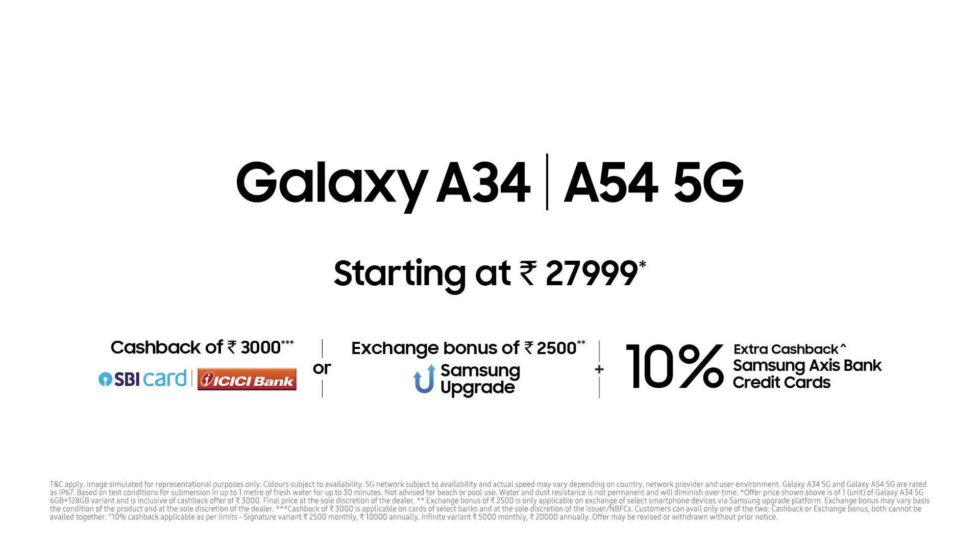 A34 | A54 5G：很棒的 5G | 三星